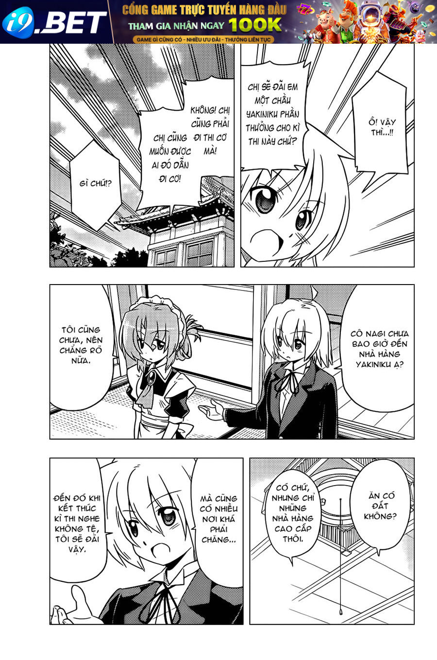 Chàng Quản Gia [Chap 21-569] — trang 10