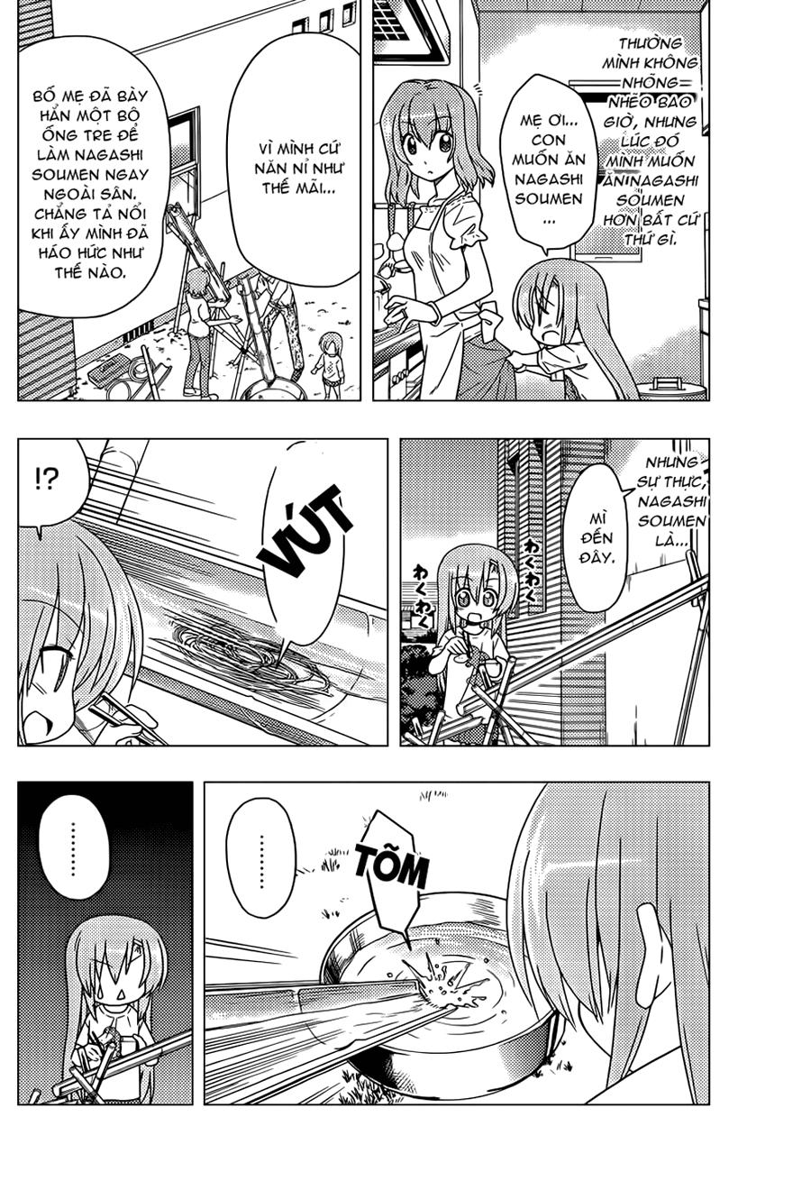 Chàng Quản Gia [Chap 21-569] — trang 5