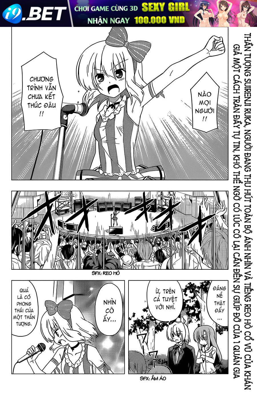 Chàng Quản Gia [Chap 21-569] — trang 1