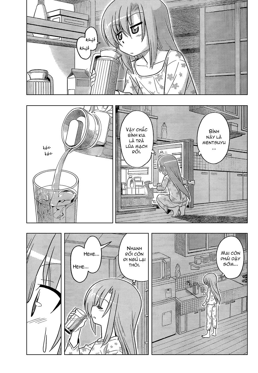 Chàng Quản Gia [Chap 21-569] — trang 2