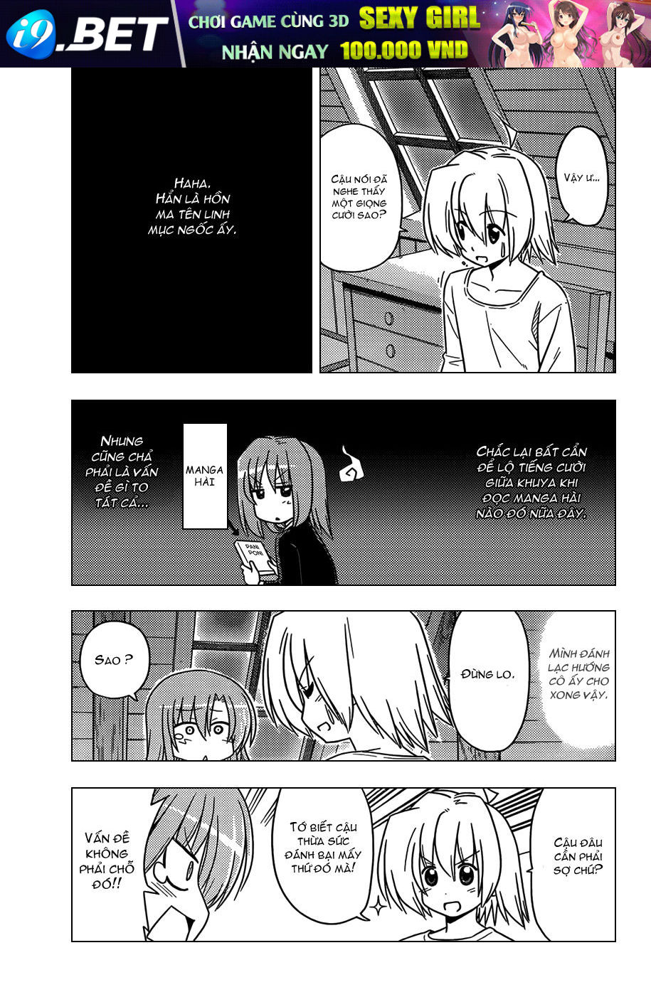 Chàng Quản Gia [Chap 21-569] — trang 6