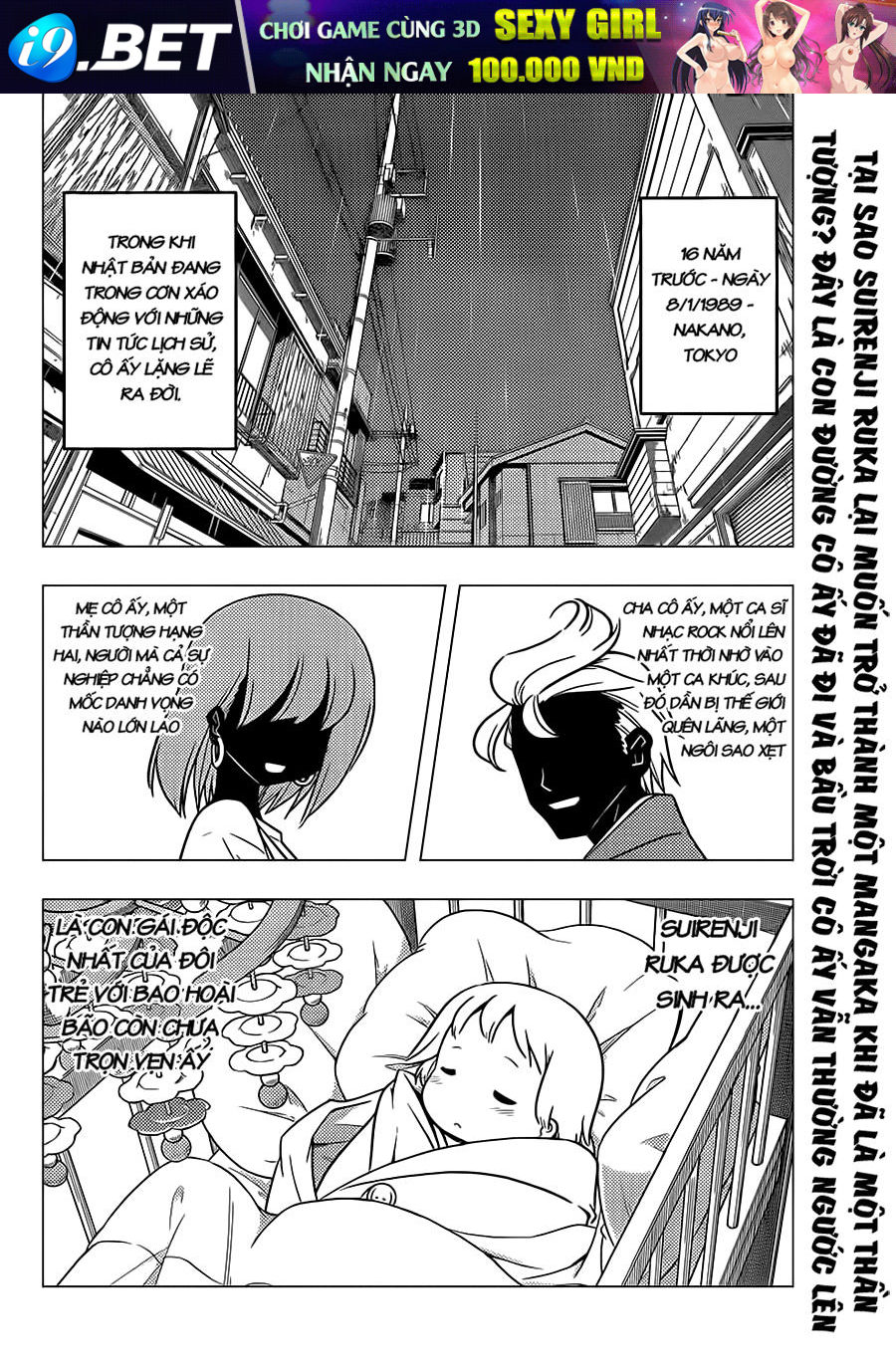 Chàng Quản Gia [Chap 21-569] — trang 1