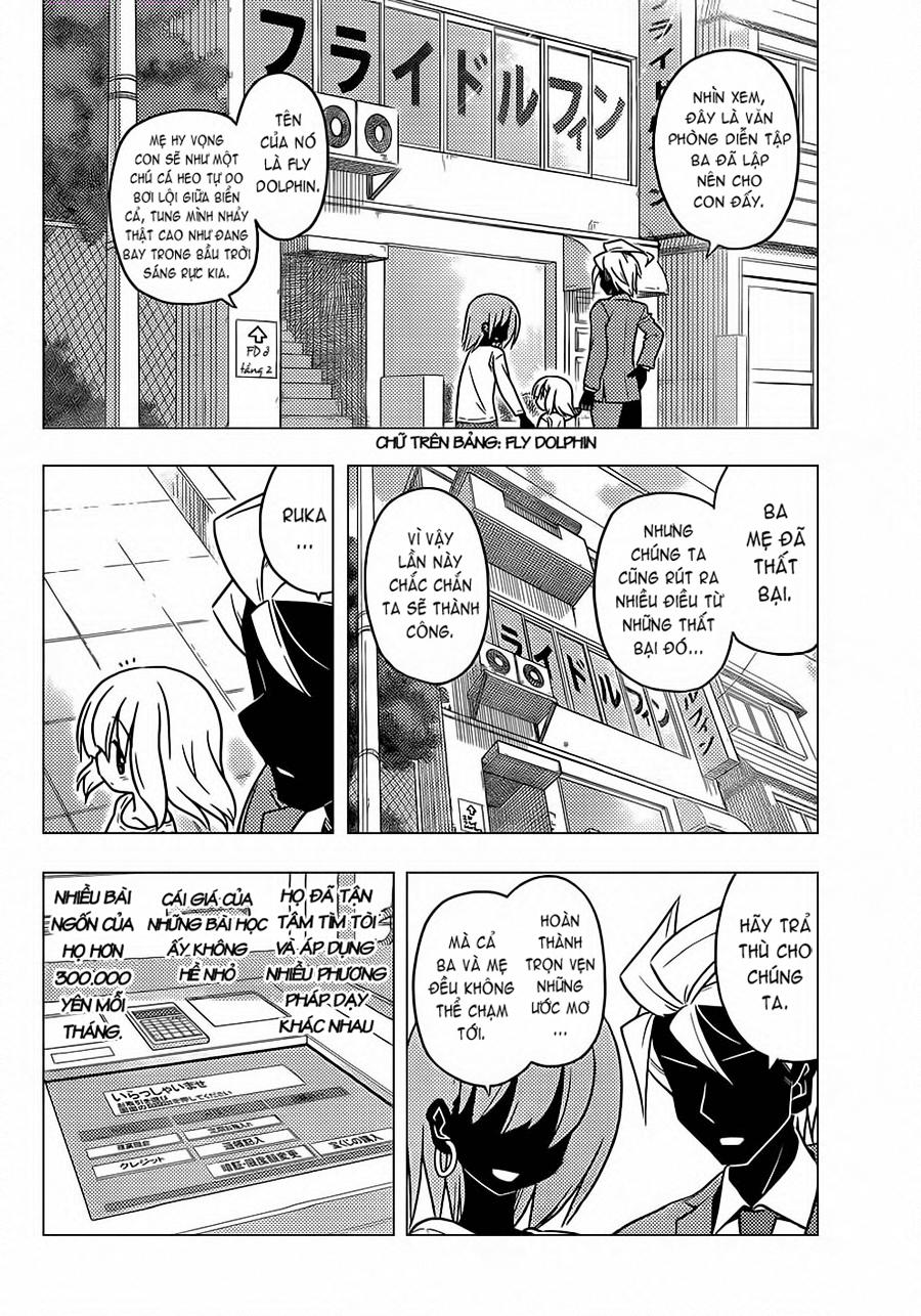 Chàng Quản Gia [Chap 21-569] — trang 3