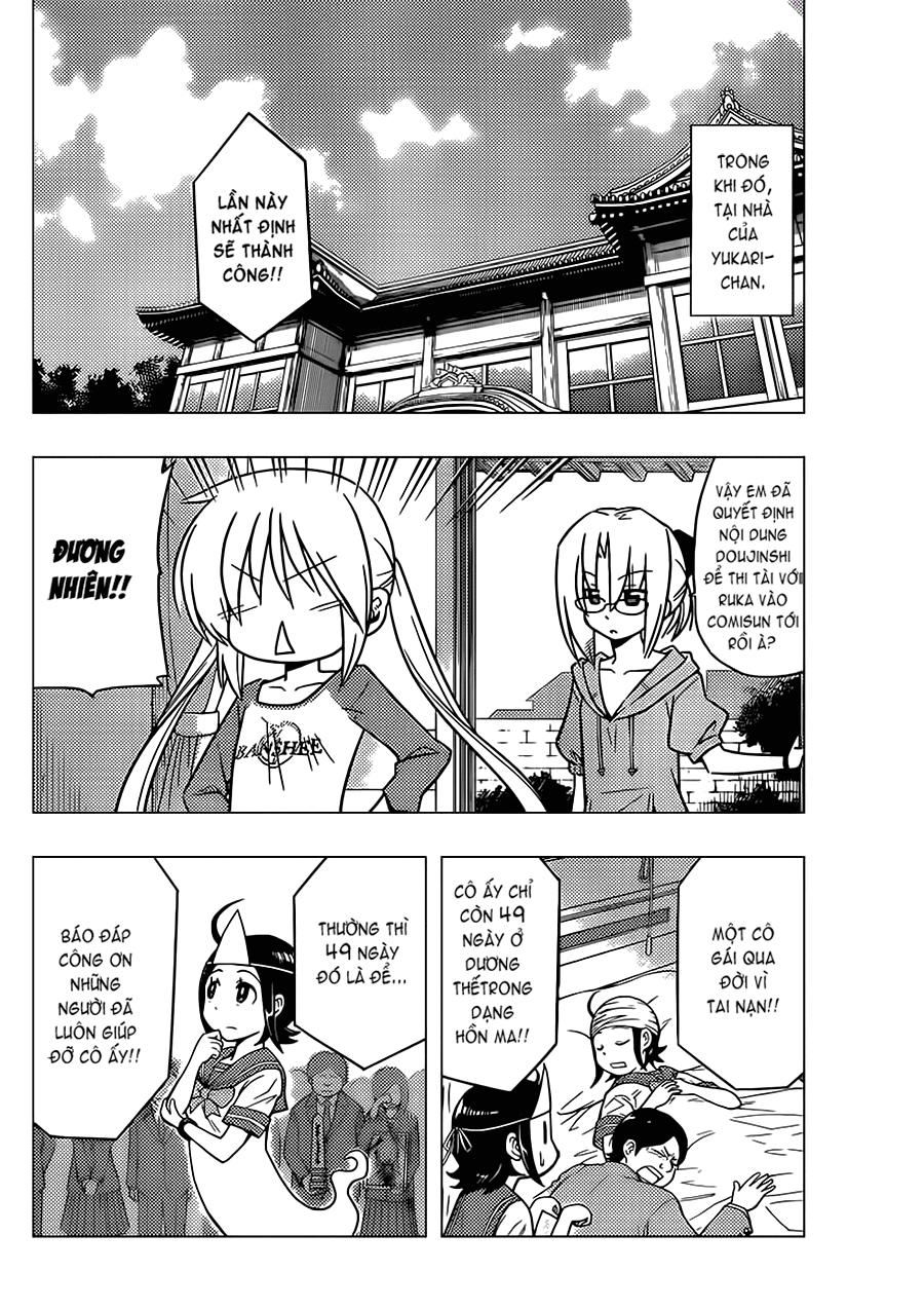 Chàng Quản Gia [Chap 21-569] — trang 3