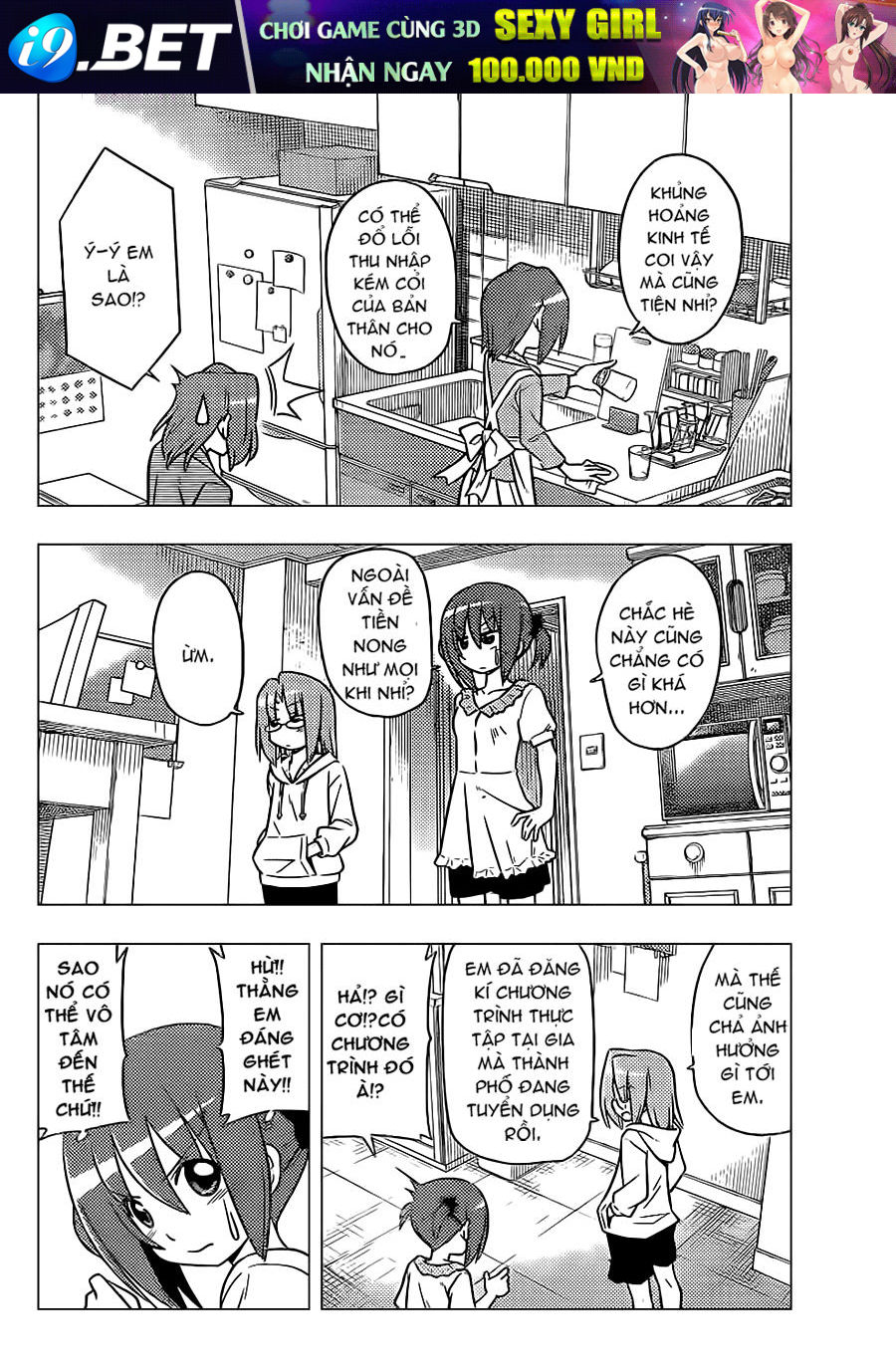 Chàng Quản Gia [Chap 21-569] — trang 9