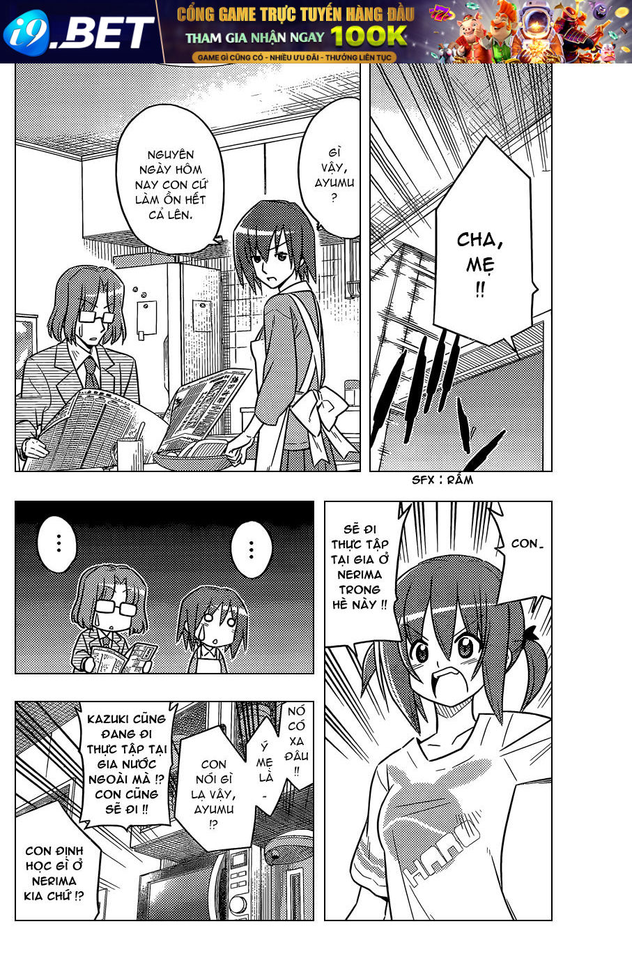 Chàng Quản Gia [Chap 21-569] — trang 11