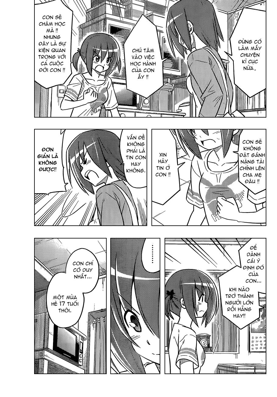 Chàng Quản Gia [Chap 21-569] — trang 12