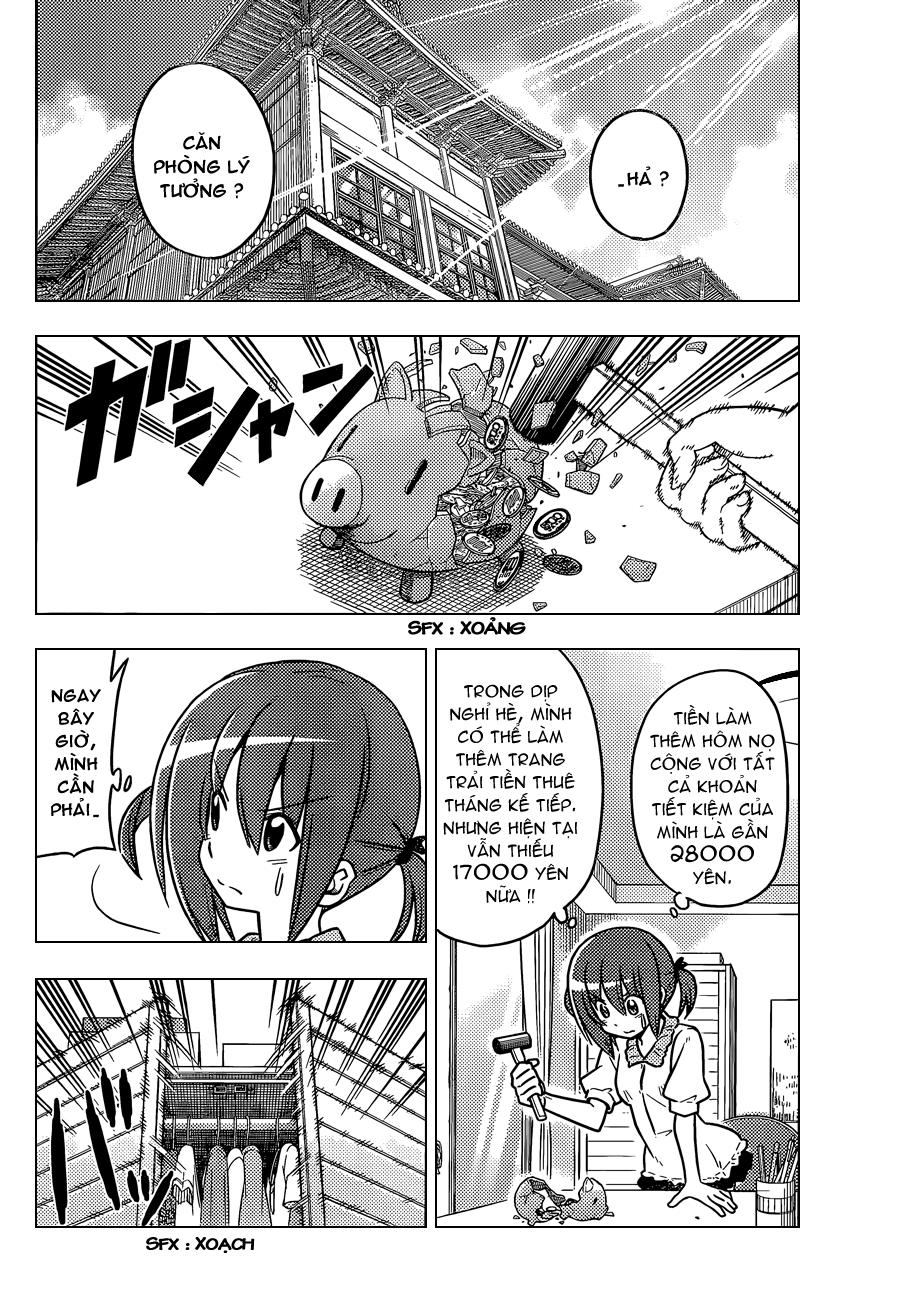 Chàng Quản Gia [Chap 21-569] — trang 3