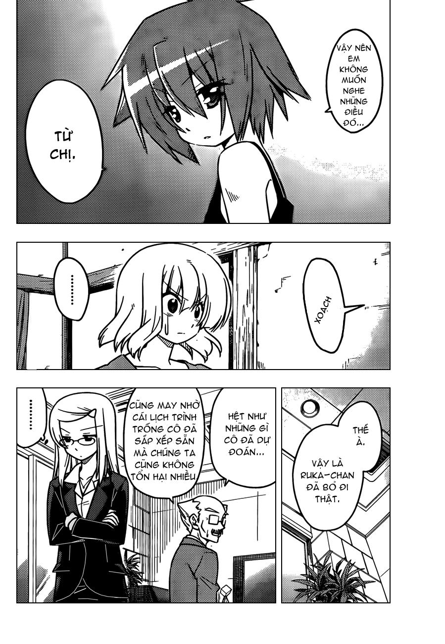 Chàng Quản Gia [Chap 21-569] — trang 5