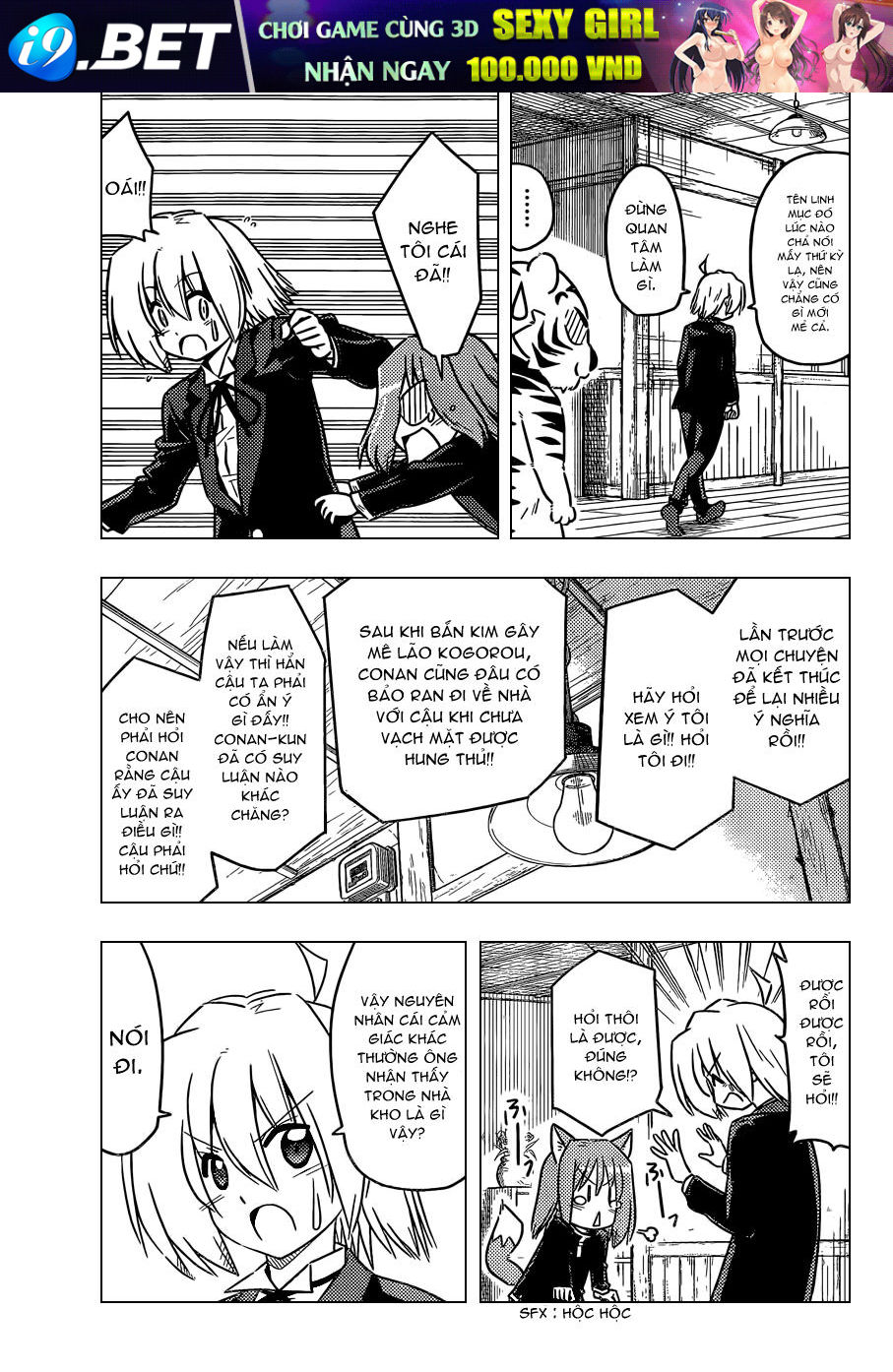 Chàng Quản Gia [Chap 21-569] — trang 2