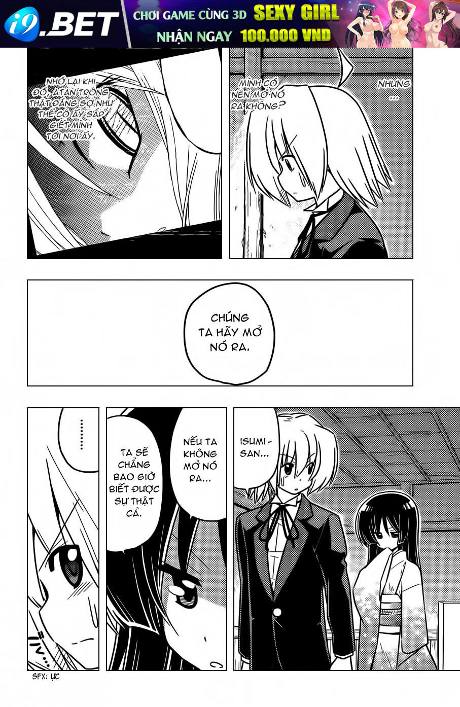 Chàng Quản Gia [Chap 21-569] — trang 5