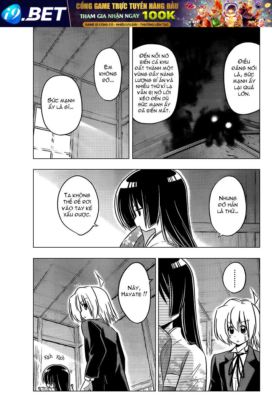 Chàng Quản Gia [Chap 21-569] — trang 4