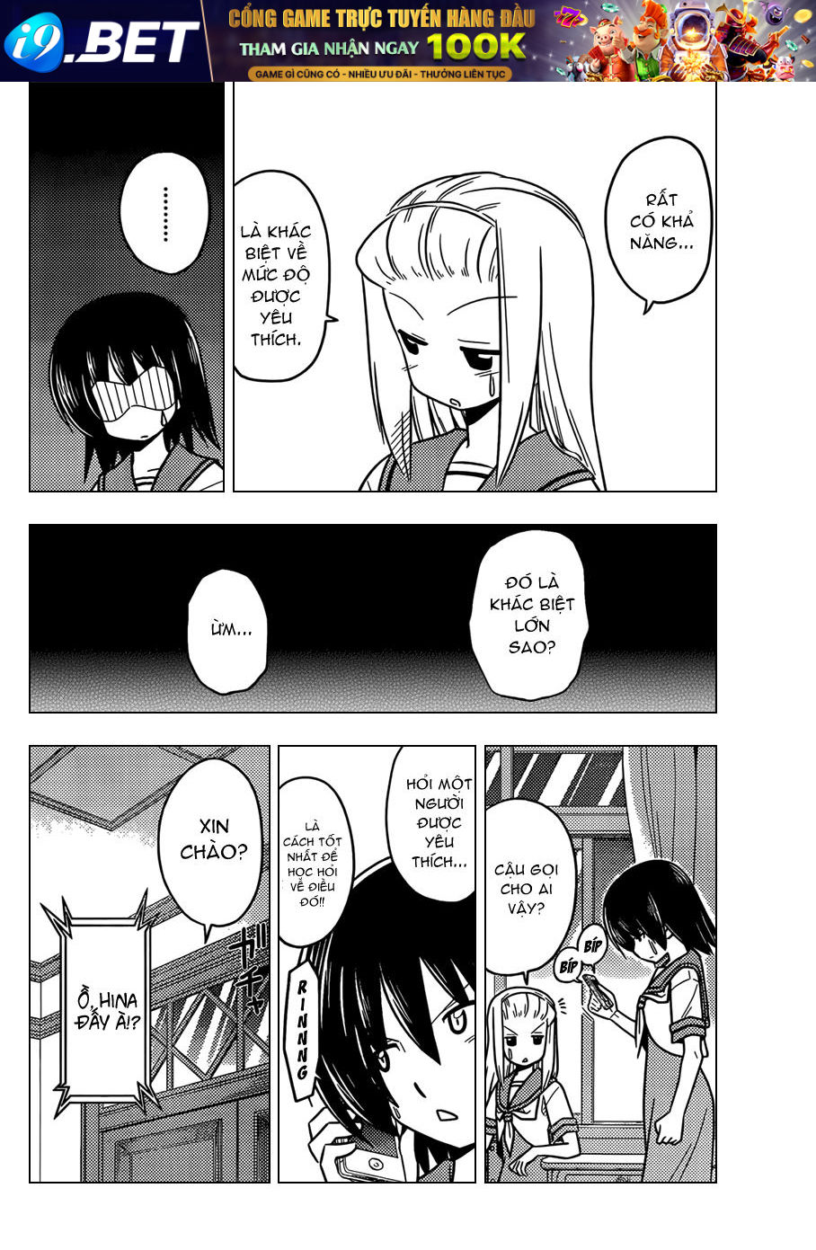 Chàng Quản Gia [Chap 21-569] — trang 5