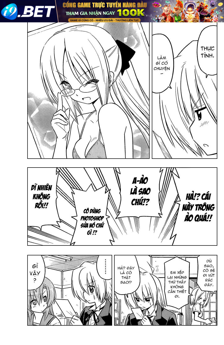 Chàng Quản Gia [Chap 21-569] — trang 12