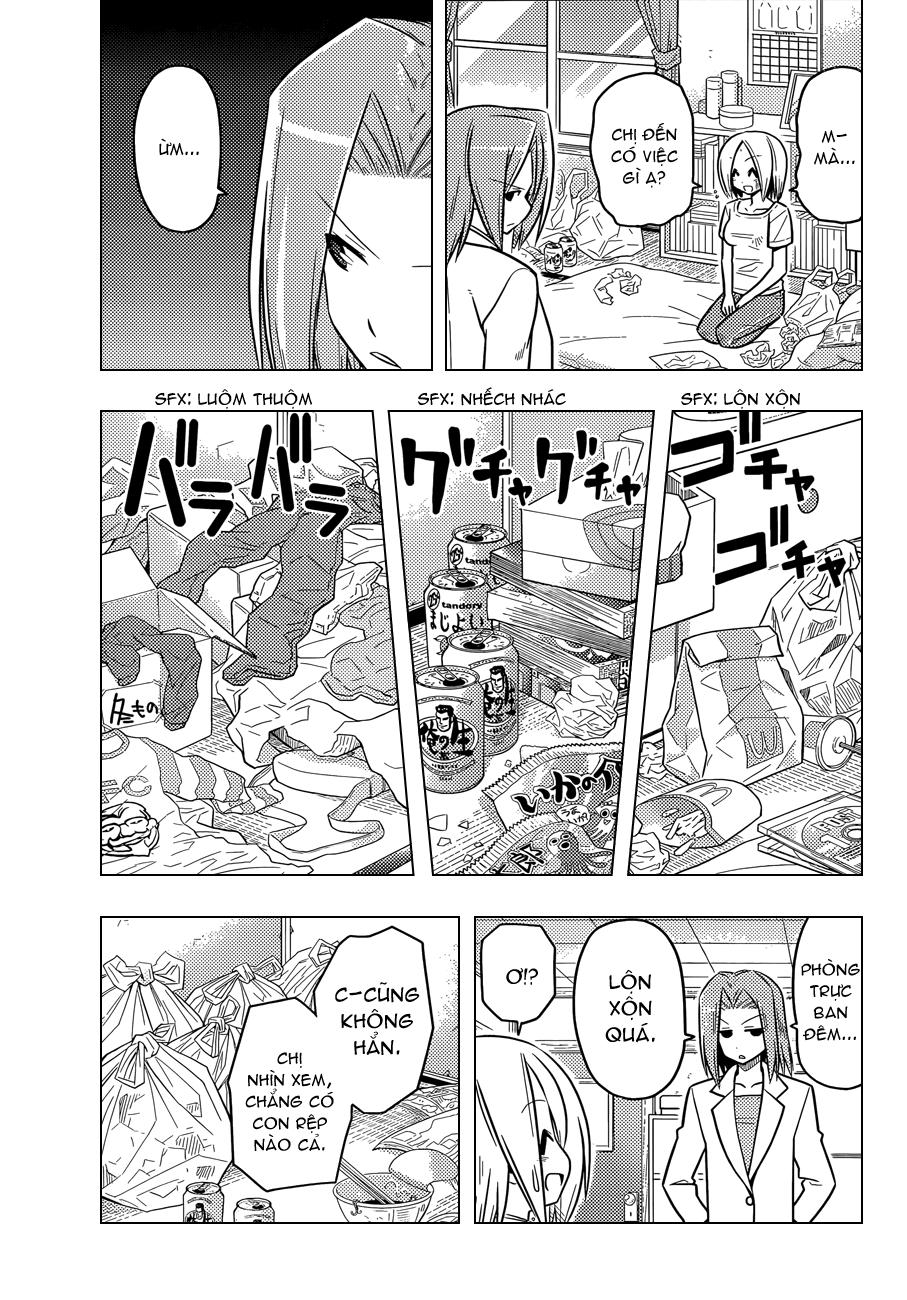 Chàng Quản Gia [Chap 21-569] — trang 4