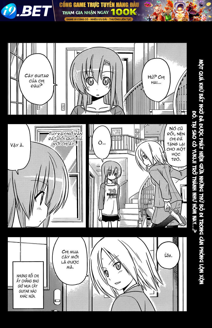 Chàng Quản Gia [Chap 21-569] — trang 1