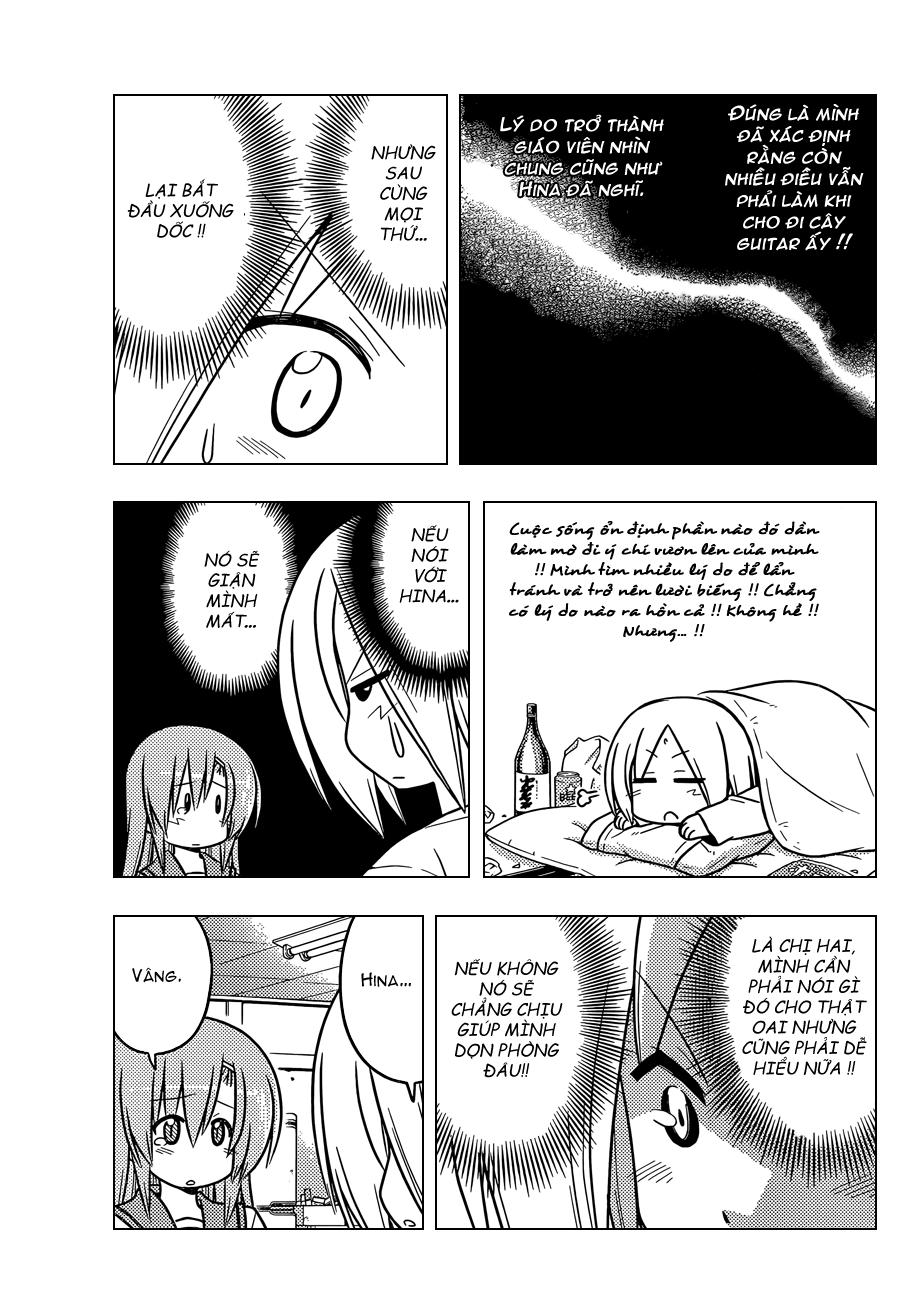 Chàng Quản Gia [Chap 21-569] — trang 12