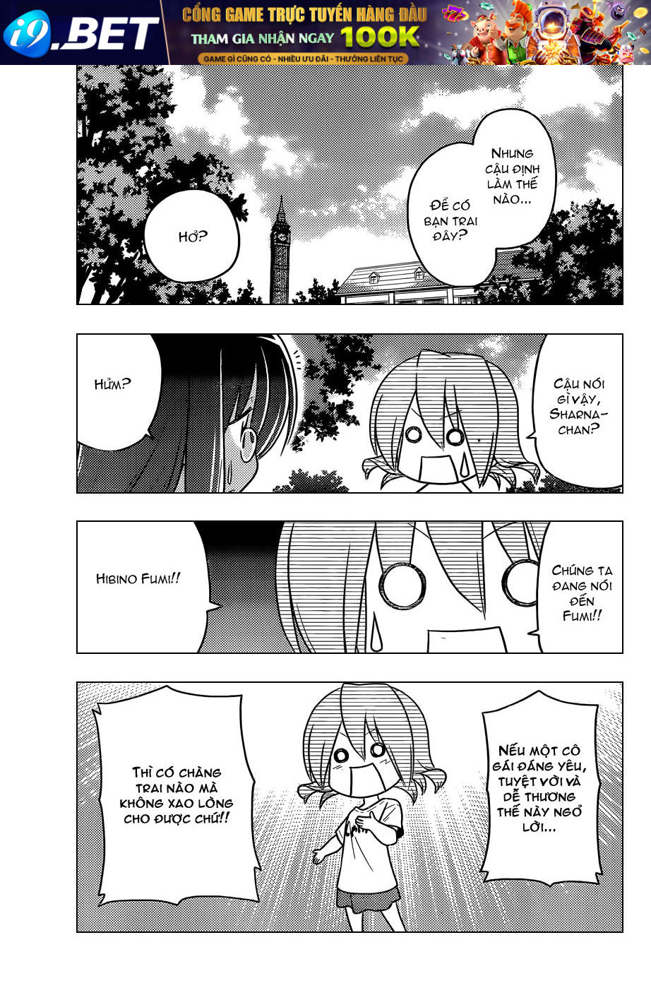 Chàng Quản Gia [Chap 21-569] — trang 6