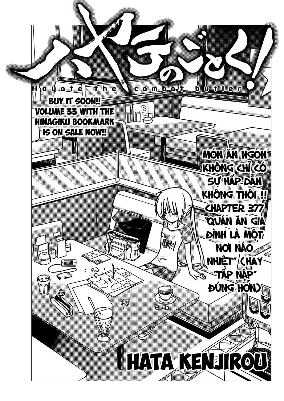 Chàng Quản Gia [Chap 21-569] — trang 0