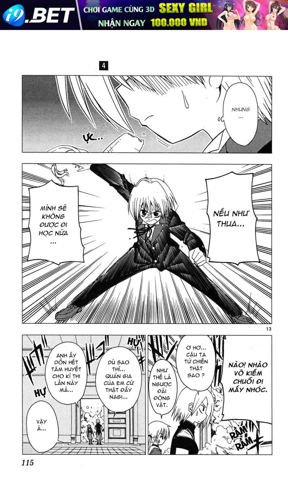 Chàng Quản Gia [Chap 21-569] — trang 12