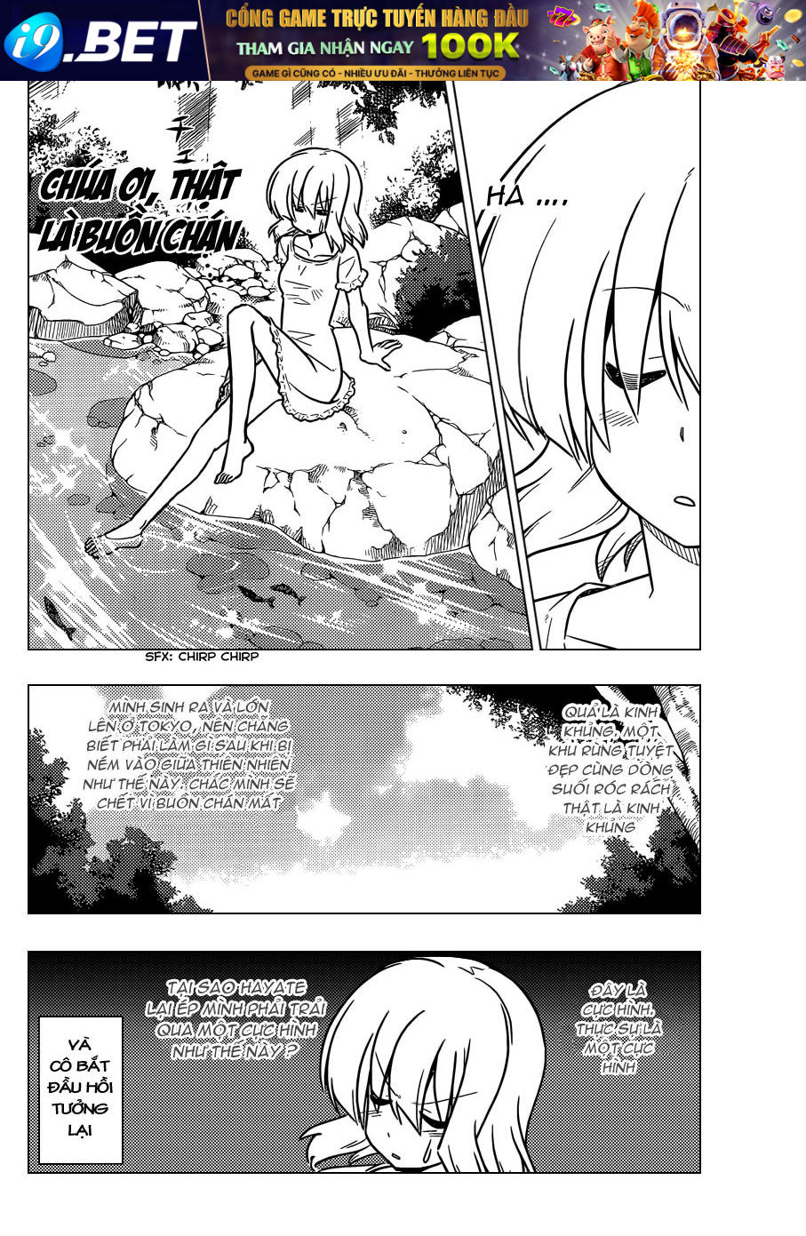 Chàng Quản Gia [Chap 21-569] — trang 3