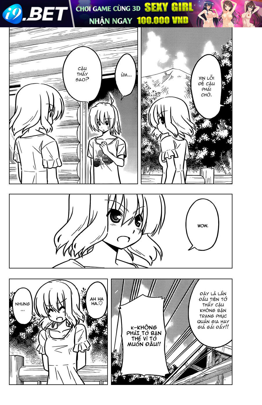 Chàng Quản Gia [Chap 21-569] — trang 5