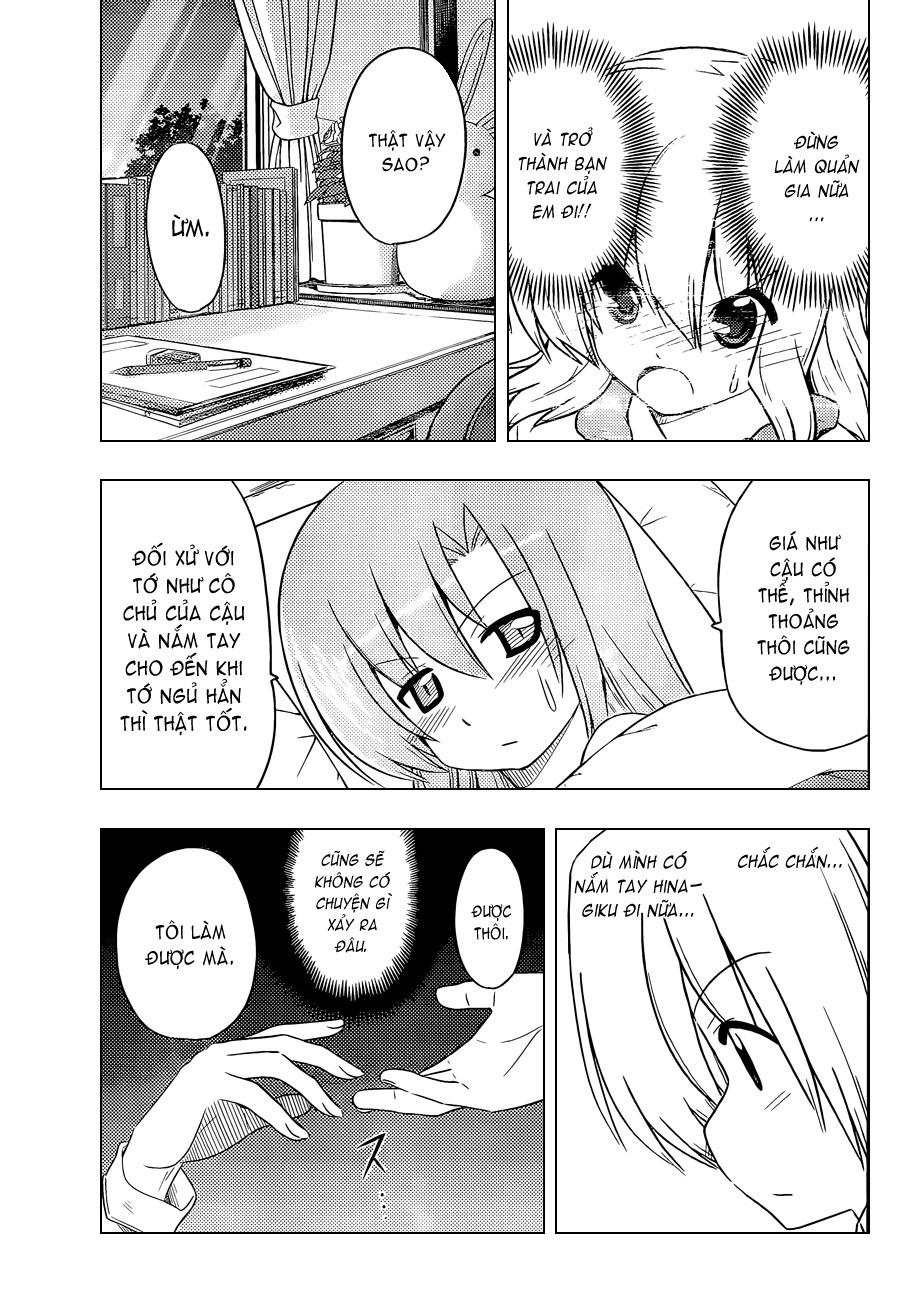 Chàng Quản Gia [Chap 21-569] — trang 14