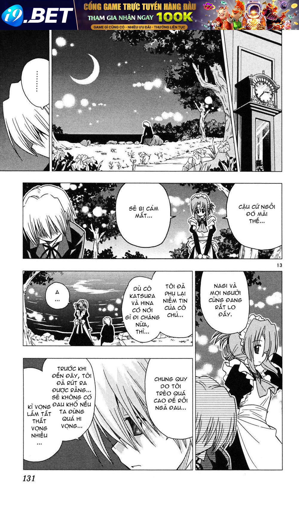 Chàng Quản Gia [Chap 21-569] — trang 12