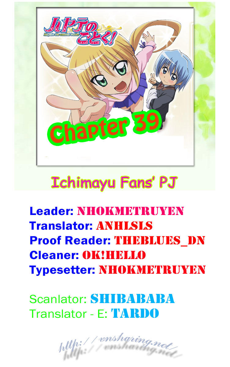 Chàng Quản Gia [Chap 21-569] — trang 16