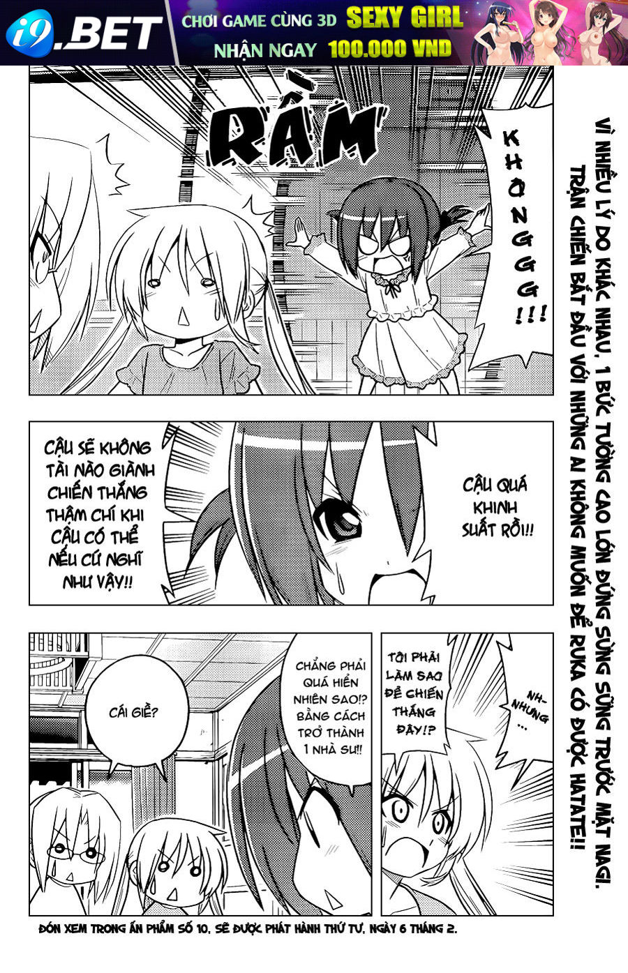 Chàng Quản Gia [Chap 21-569] — trang 16