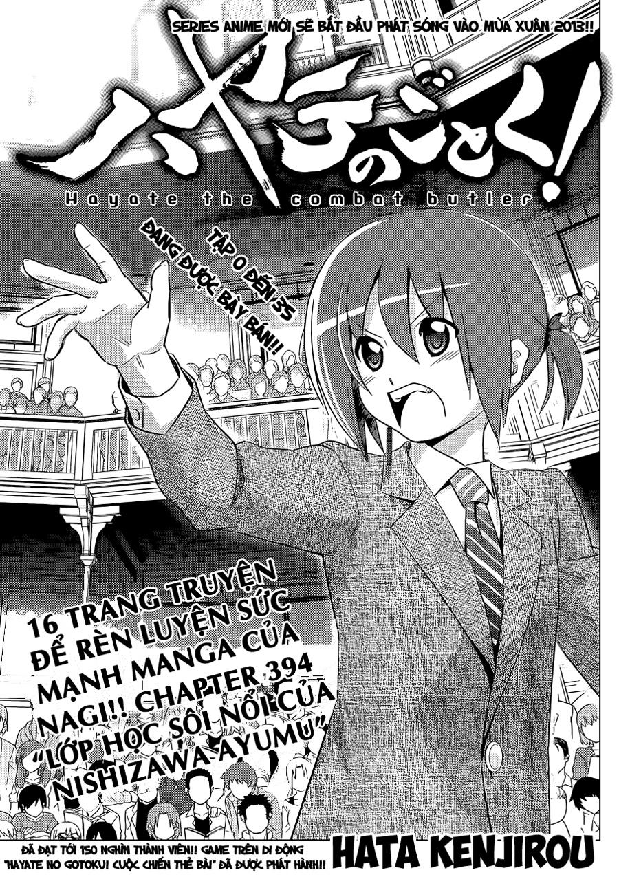 Chàng Quản Gia [Chap 21-569] — trang 1