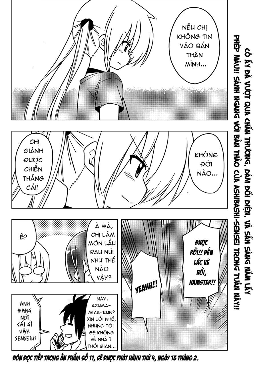 Chàng Quản Gia [Chap 21-569] — trang 16