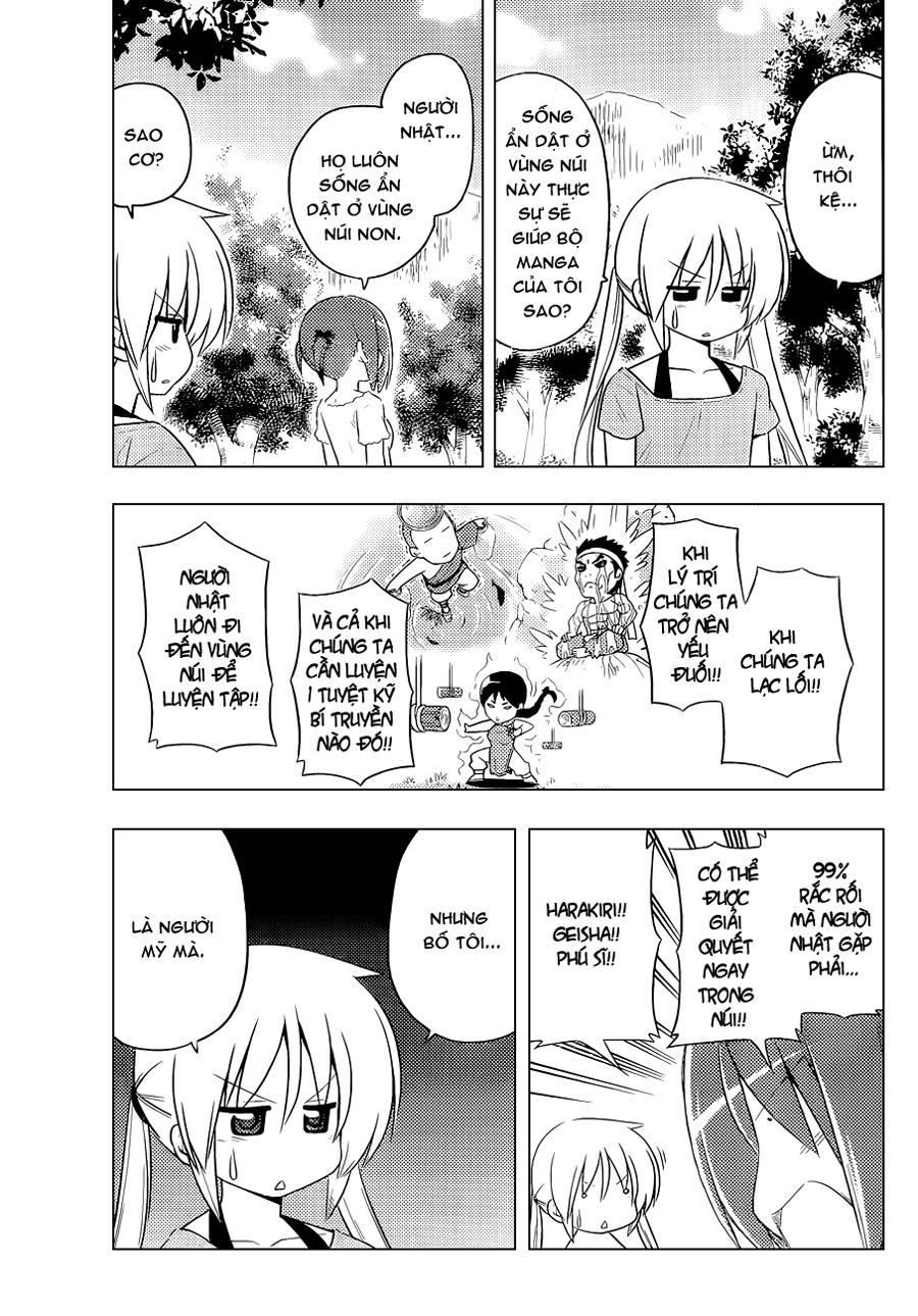 Chàng Quản Gia [Chap 21-569] — trang 3