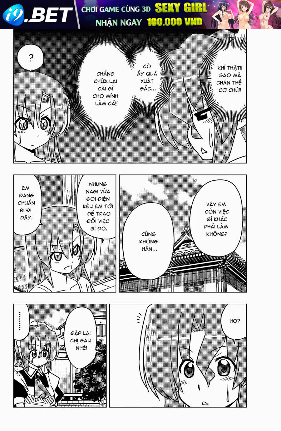 Chàng Quản Gia [Chap 21-569] — trang 12