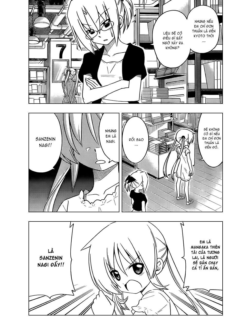 Chàng Quản Gia [Chap 21-569] — trang 2