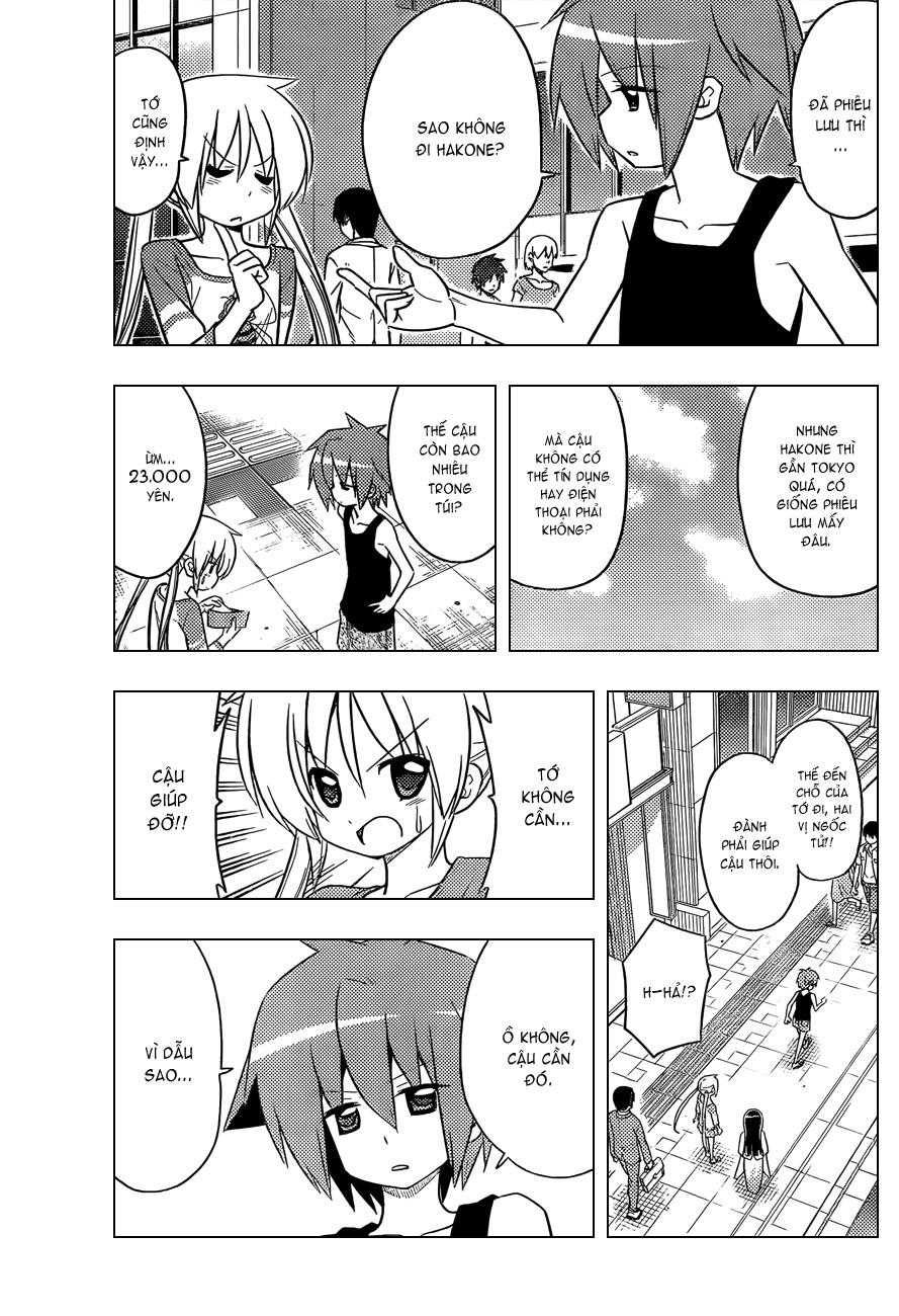 Chàng Quản Gia [Chap 21-569] — trang 2