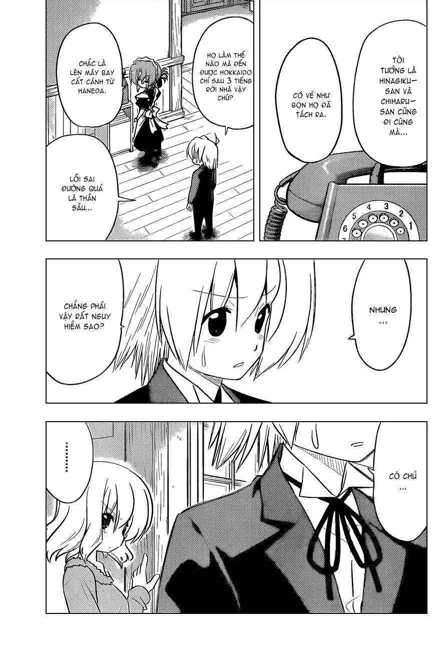 Chàng Quản Gia [Chap 21-569] — trang 6