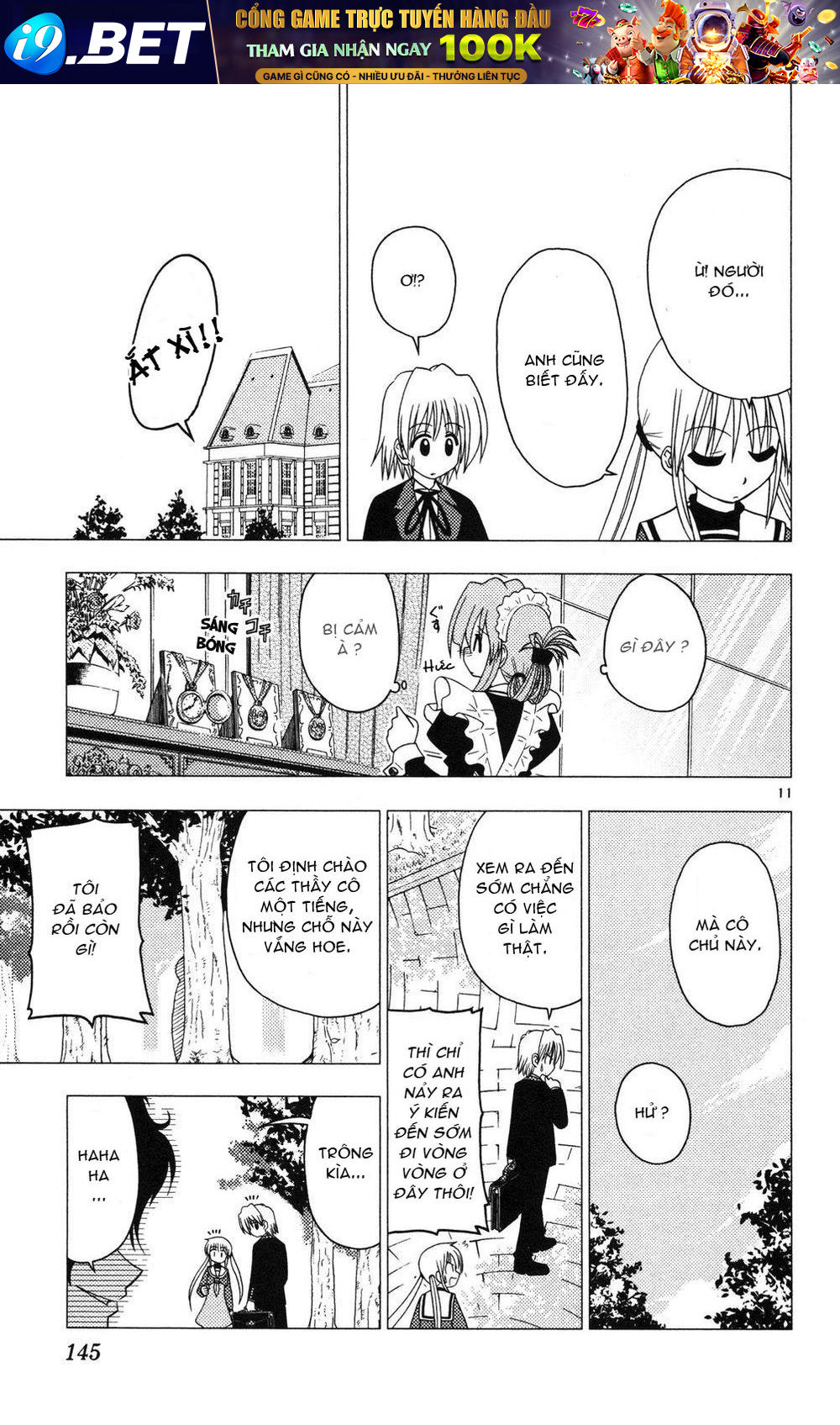 Chàng Quản Gia [Chap 21-569] — trang 10