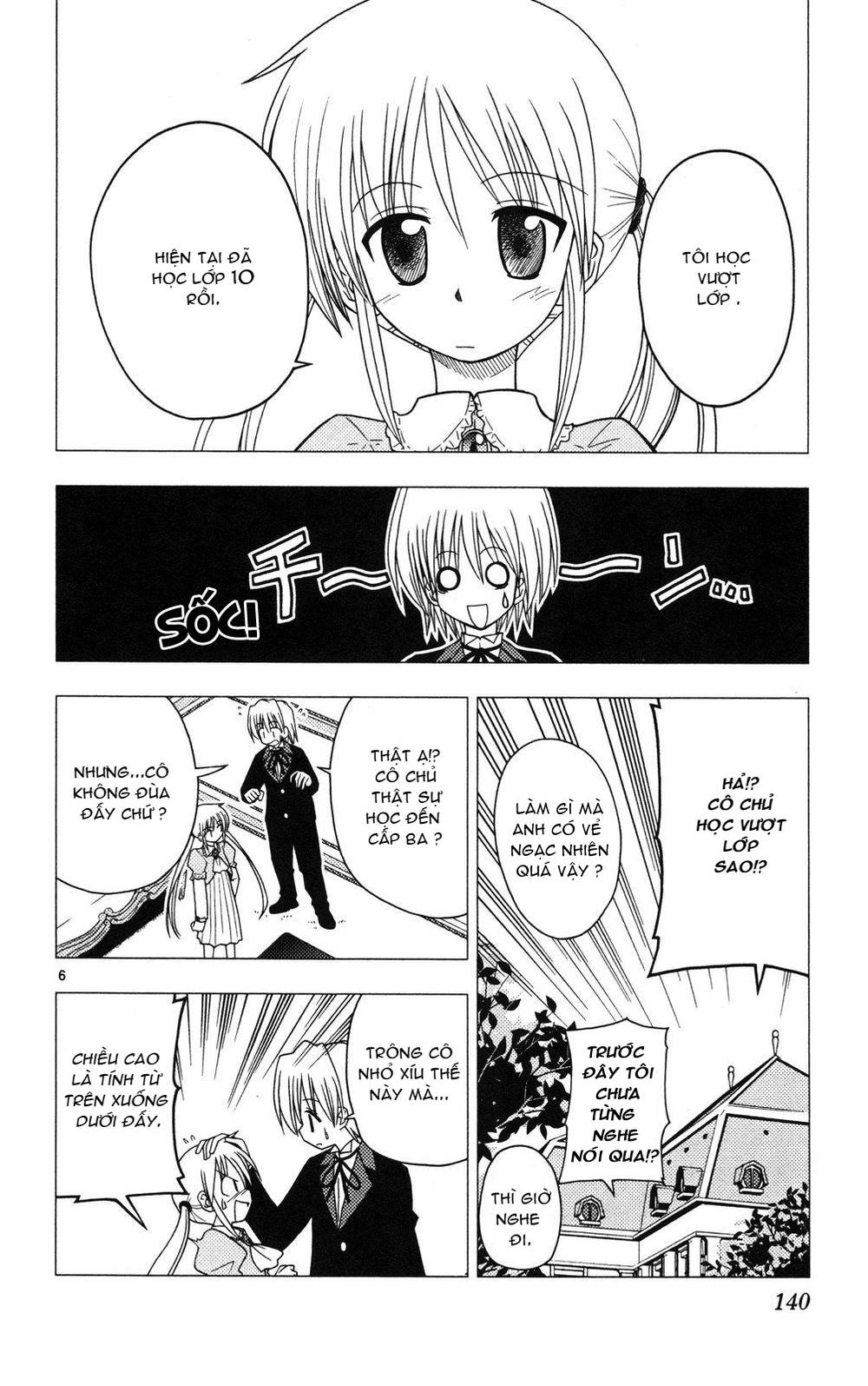 Chàng Quản Gia [Chap 21-569] — trang 5