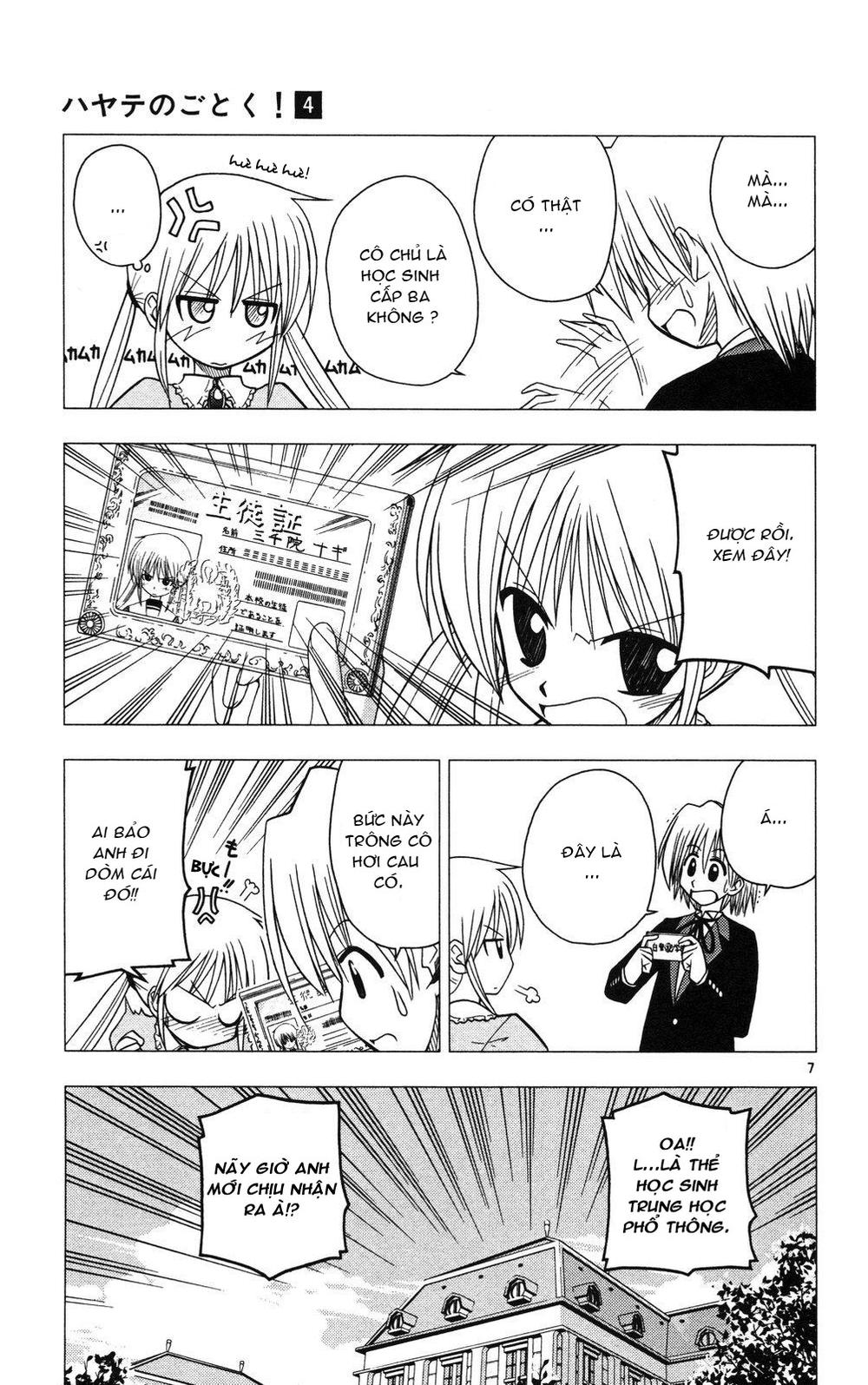 Chàng Quản Gia [Chap 21-569] — trang 6