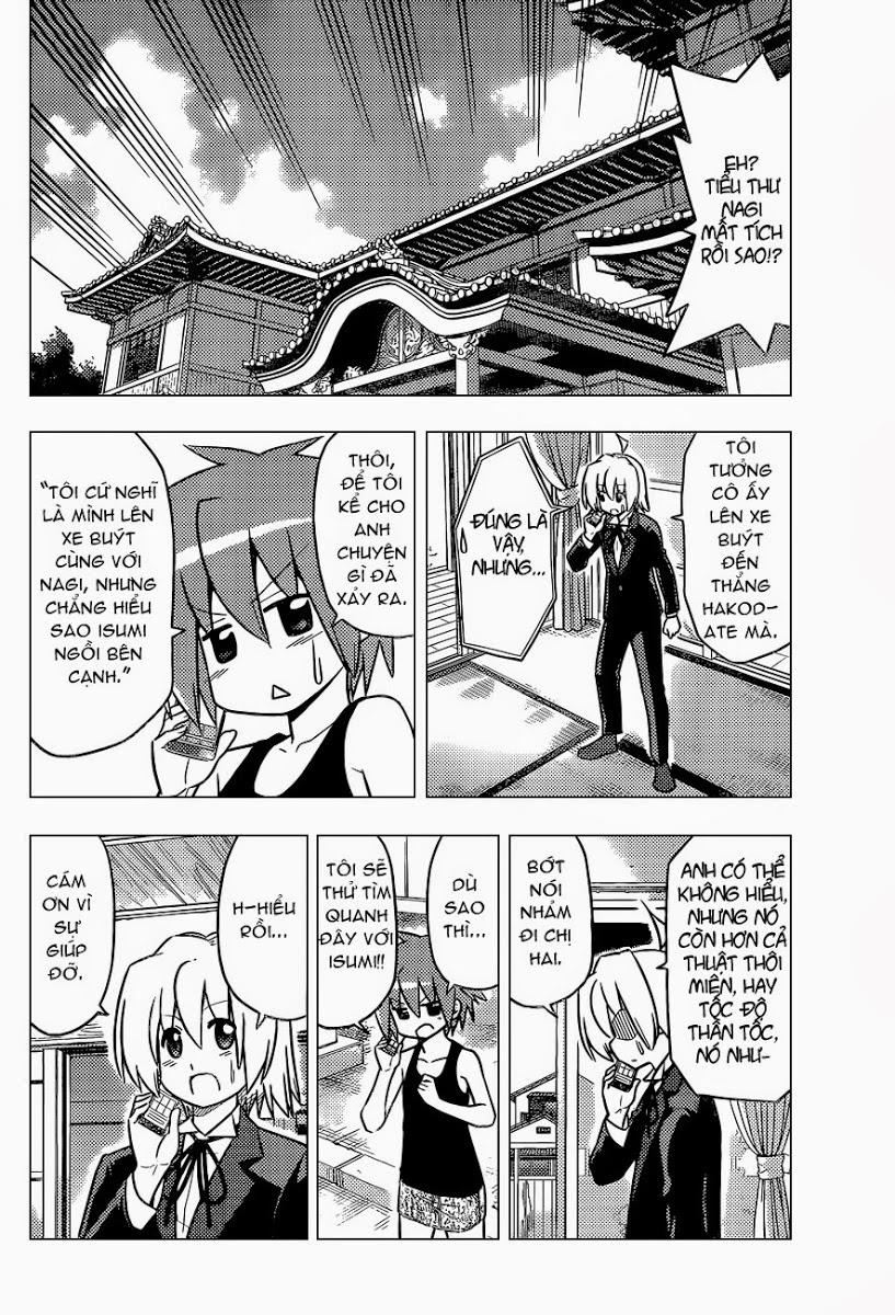 Chàng Quản Gia [Chap 21-569] — trang 1