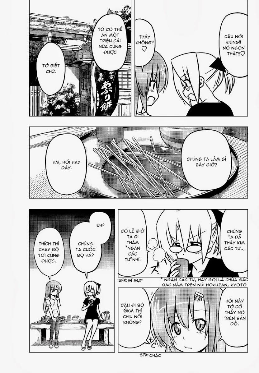 Chàng Quản Gia [Chap 21-569] — trang 6