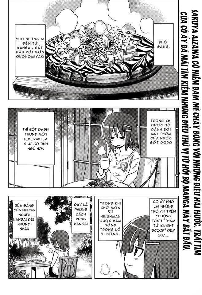 Chàng Quản Gia [Chap 21-569] — trang 1