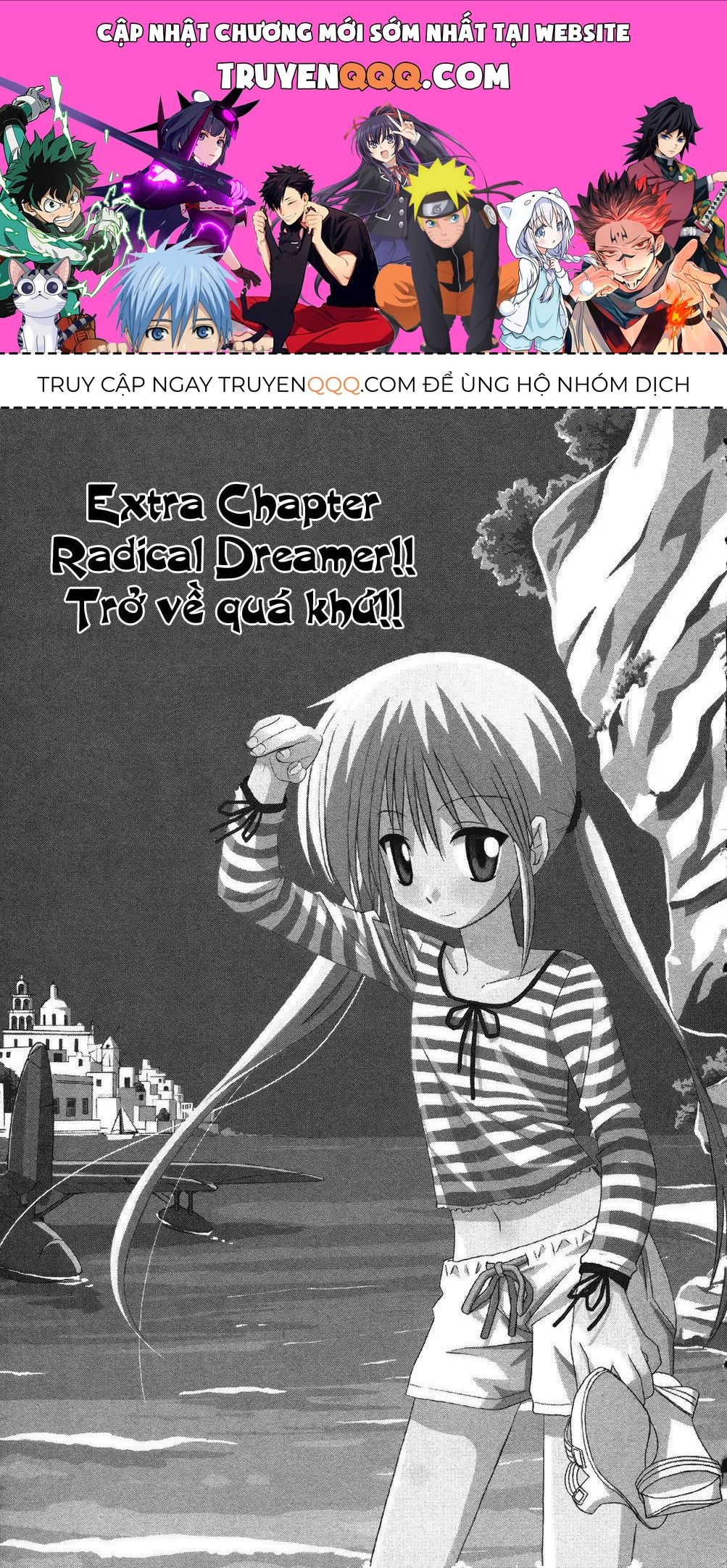 Chàng Quản Gia [Chap 21-569] — trang 0