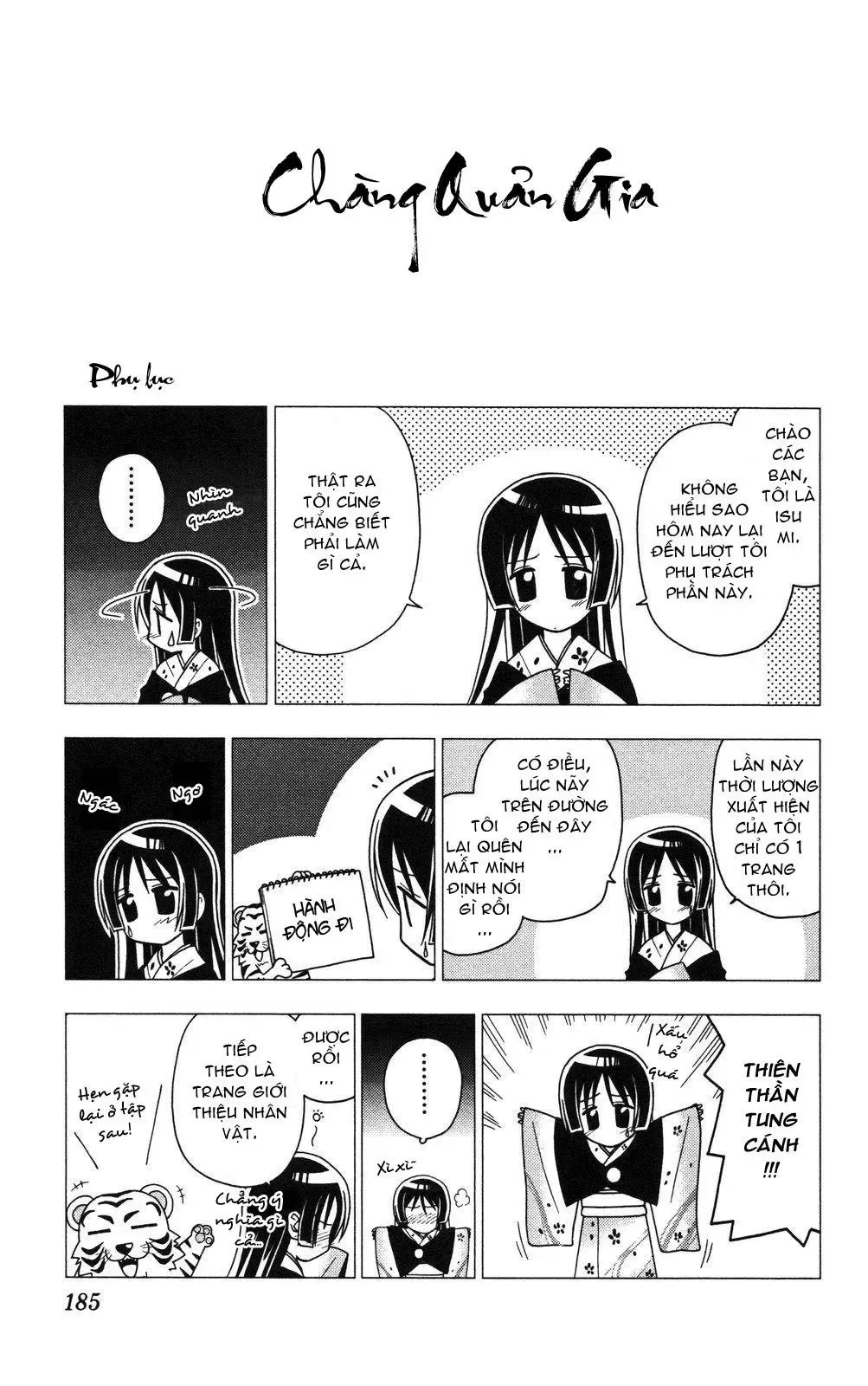 Chàng Quản Gia [Chap 21-569] — trang 16