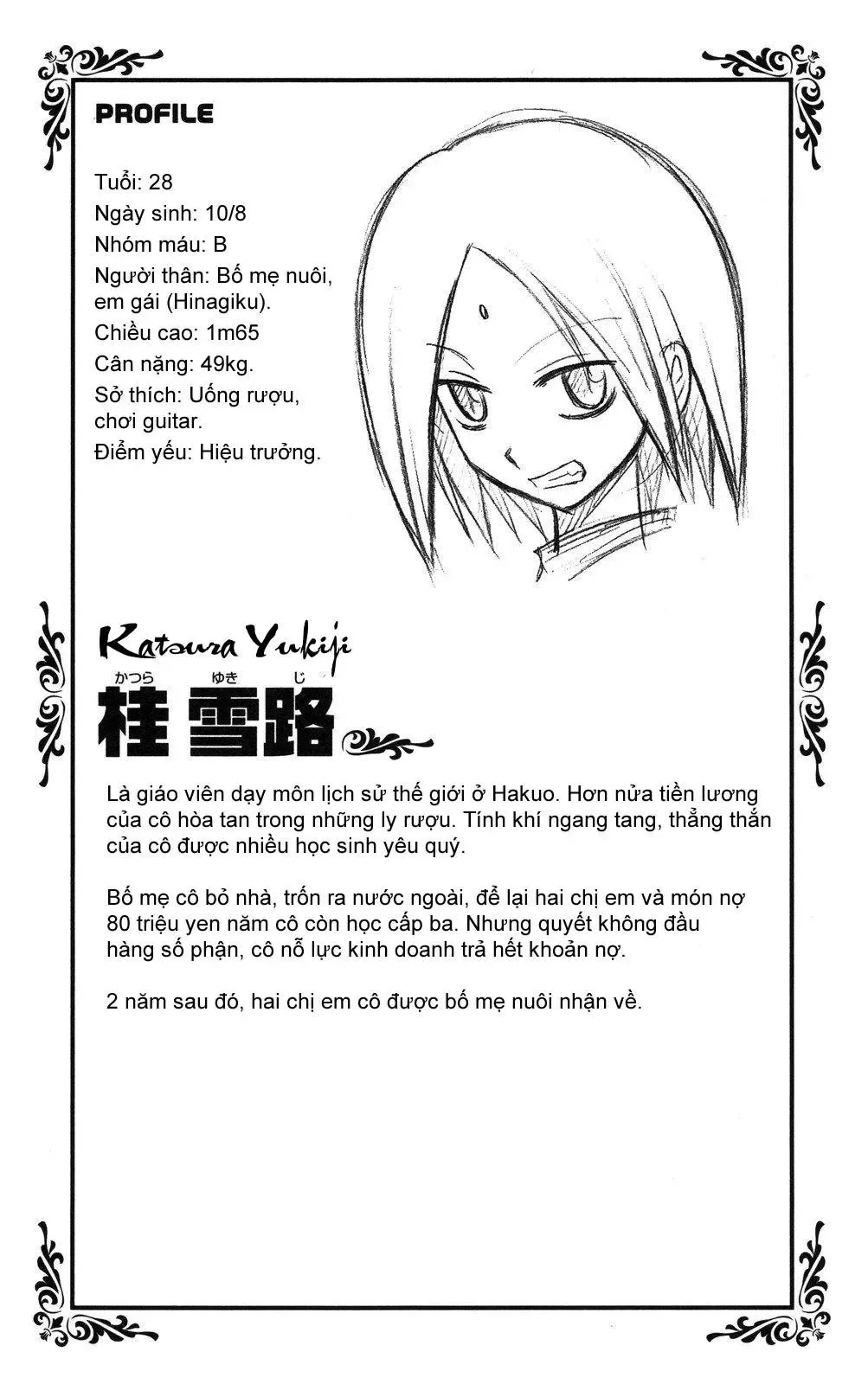 Chàng Quản Gia [Chap 21-569] — trang 17