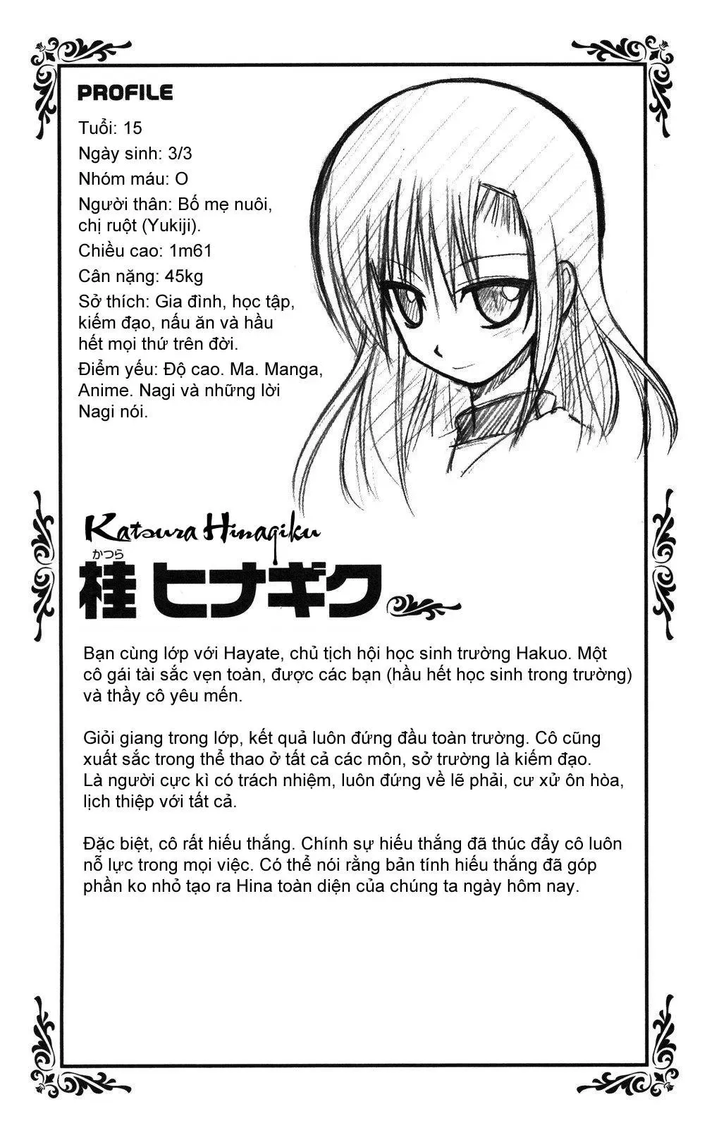 Chàng Quản Gia [Chap 21-569] — trang 18