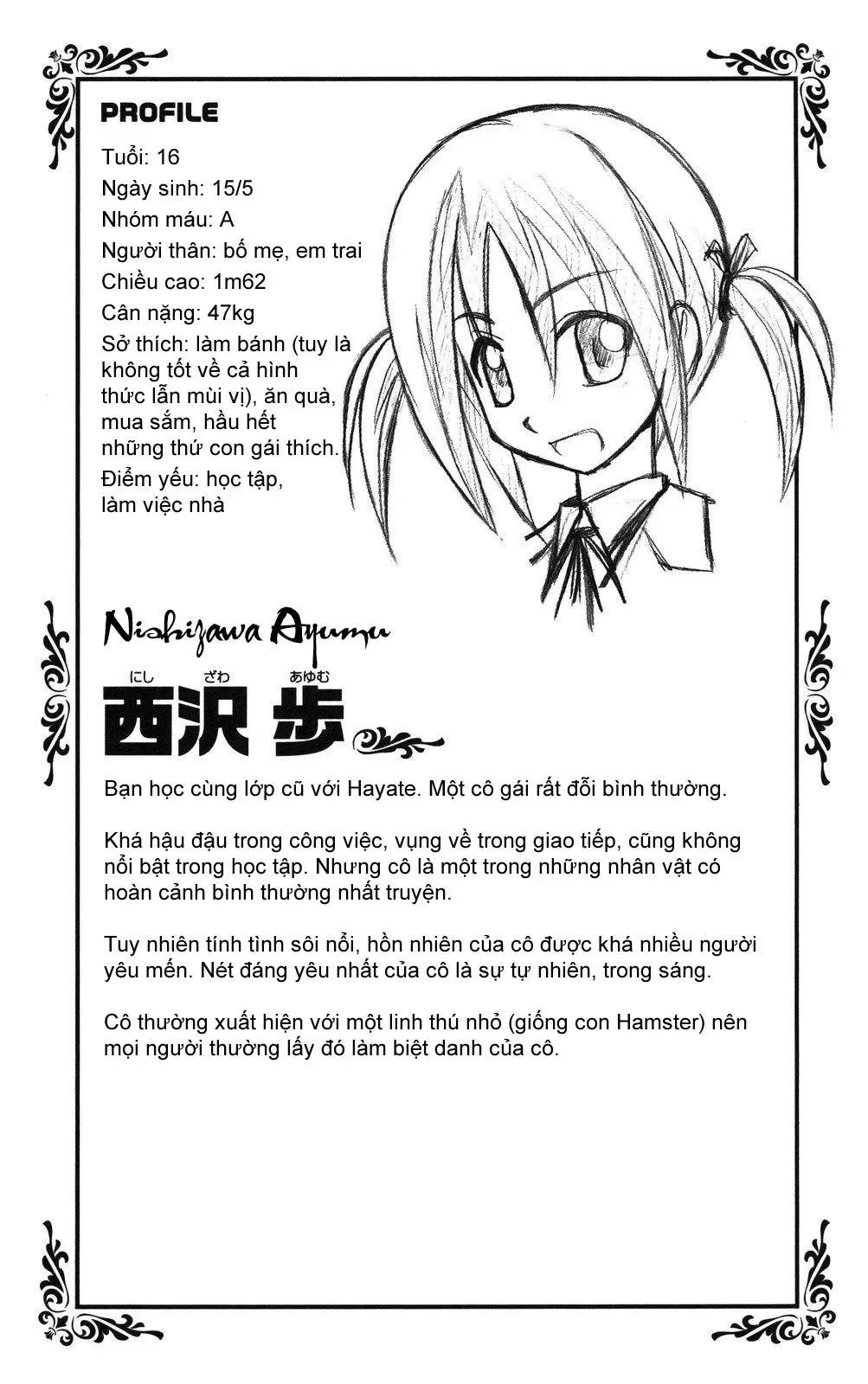 Chàng Quản Gia [Chap 21-569] — trang 19