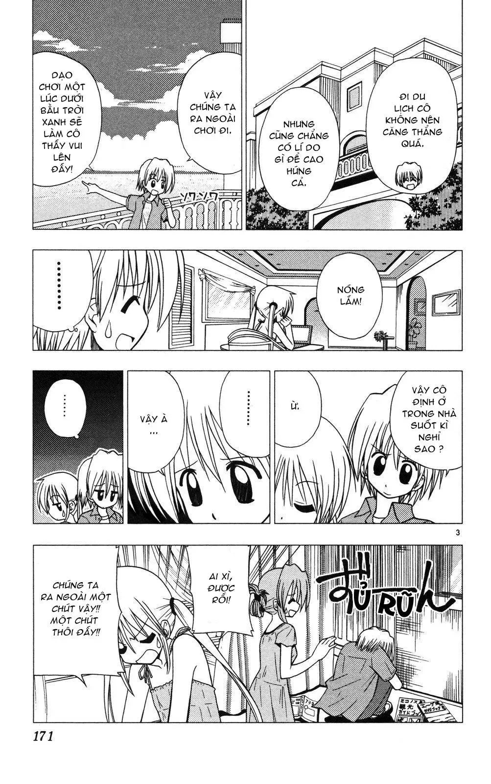 Chàng Quản Gia [Chap 21-569] — trang 2