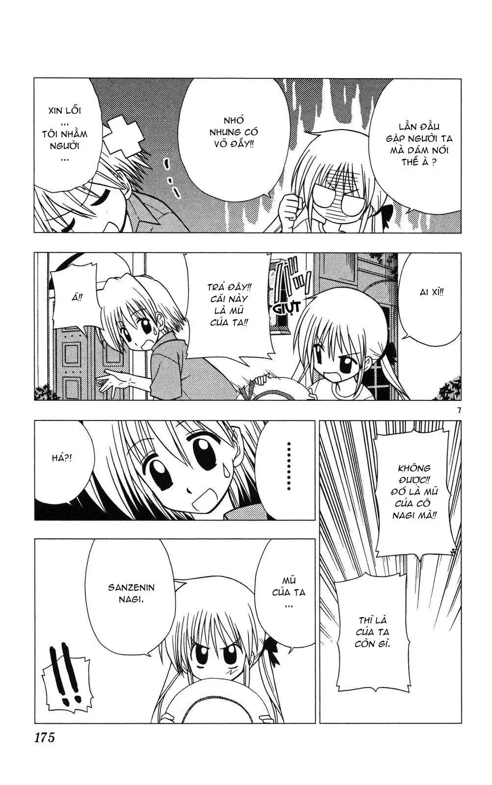 Chàng Quản Gia [Chap 21-569] — trang 6